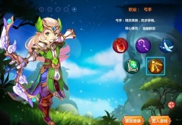 精灵收集大赛：谁能成为魔力宝贝大师？