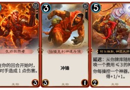 策略对决：挑战其他玩家，展示你的魔力宝贝实力(策略对决挑战其他玩家,展示你的魔力宝贝实力在哪里)