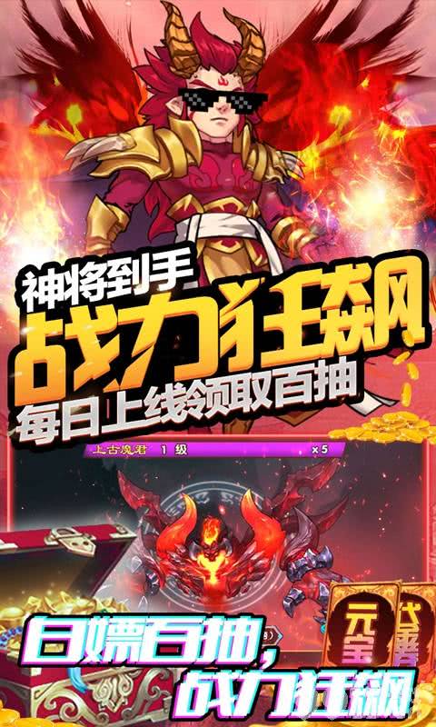 魔力宝贝官方周边产品：精美收藏，尽在其中！